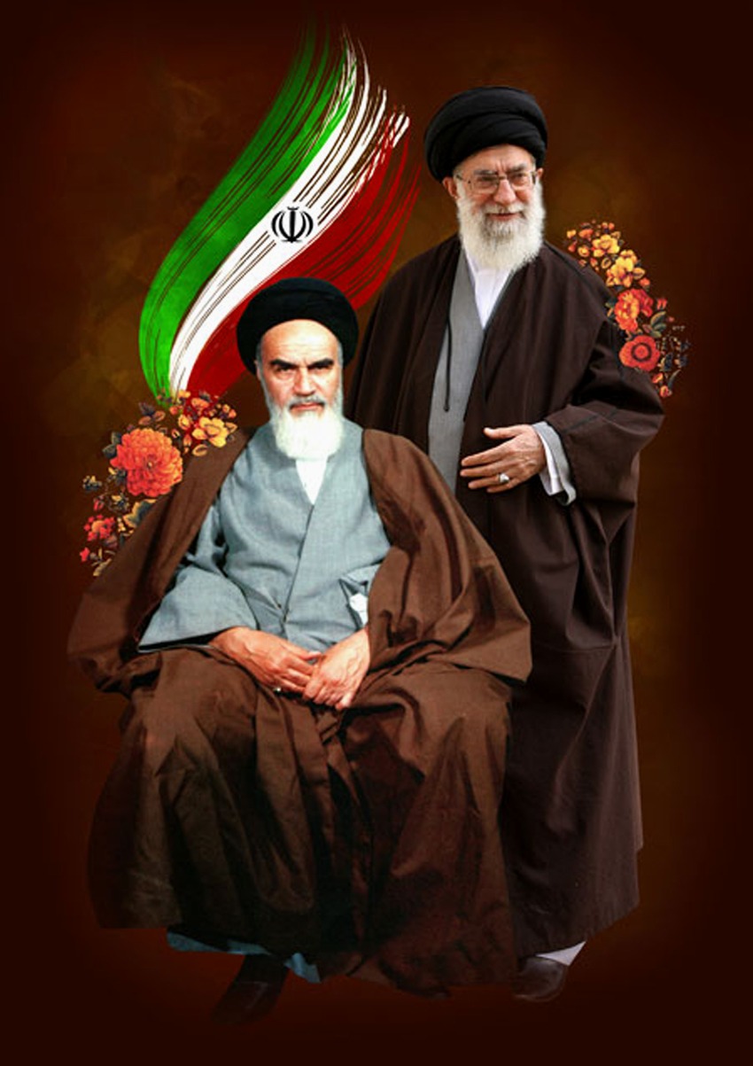 امام و رهبری